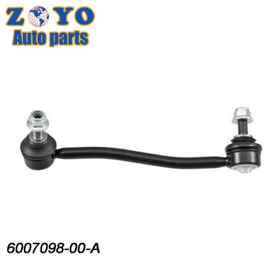 El brazo de control del revestimiento electrónico de forja/fusión para Tesla Model S 850081606