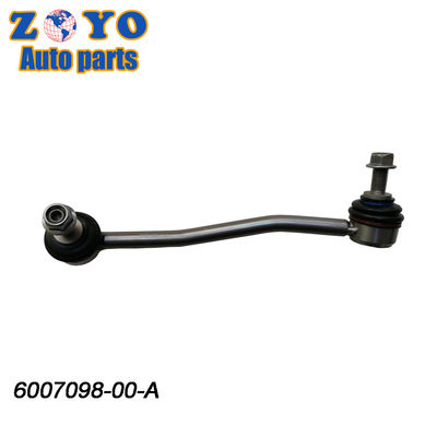 El brazo de control del revestimiento electrónico de forja/fusión para Tesla Model S 850081606