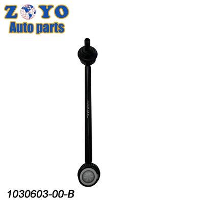 Sistemas de suspensión automática de goma natural para el brazo de control Tesla Model S 2007-2020