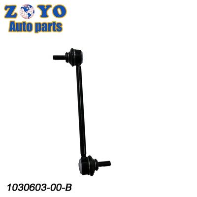 Sistemas de suspensión automática de goma natural para el brazo de control Tesla Model S 2007-2020