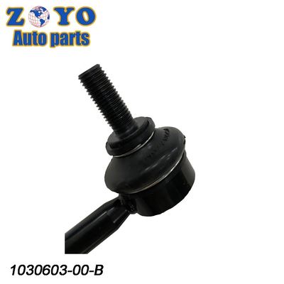 Sistemas de suspensión automática de goma natural para el brazo de control Tesla Model S 2007-2020