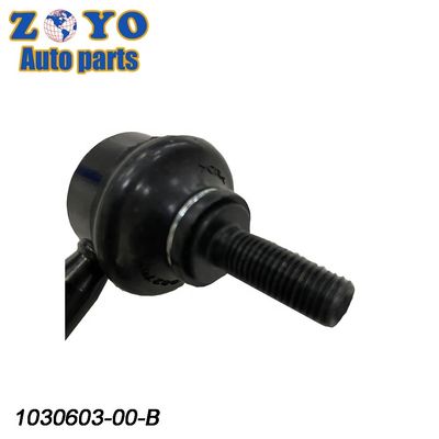 Sistemas de suspensión automática de goma natural para el brazo de control Tesla Model S 2007-2020