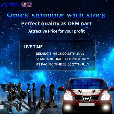 Muestra gratuita para el mercado de repuestos de autos Brazo de control de suspensión para Nissan LEAF Rogue QASHQA
