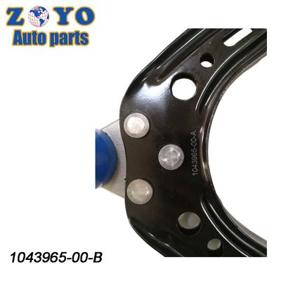 Reemplazo de brazo de control superior izquierdo delantero de goma natural para Tesla 1043965-00-B
