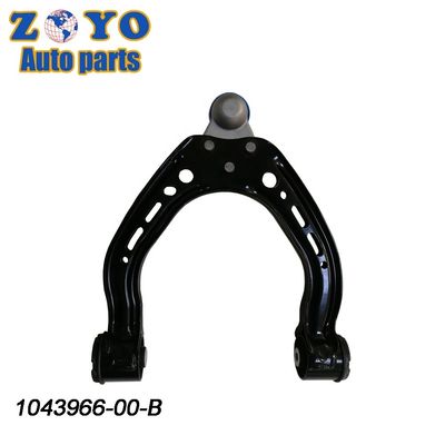 Partes de suspensión de automóviles de acero SPHC para Tesla Model S 12-20 Brazo de control superior delantero derecho