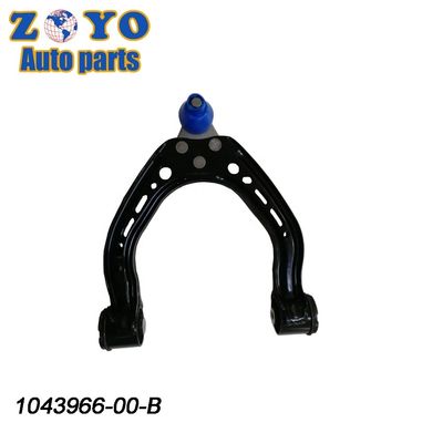Partes de suspensión de automóviles de acero SPHC para Tesla Model S 12-20 Brazo de control superior delantero derecho