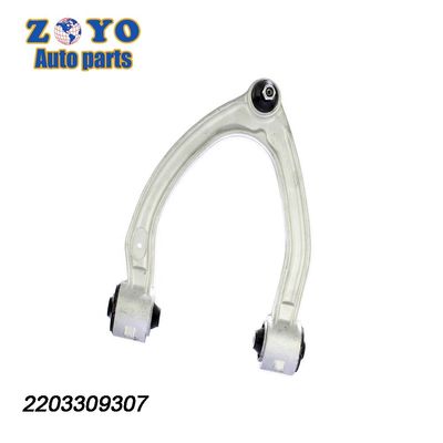 Mercedes-Benz CL500 00-06 Brazo de control superior de aluminio para repuestos de automóviles