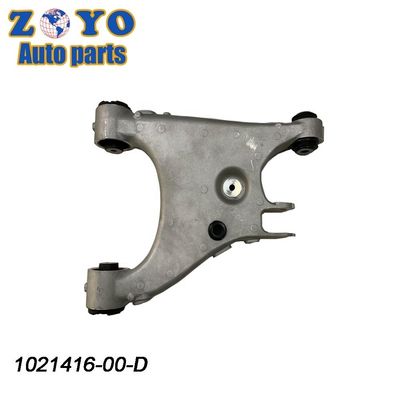 Brazo de control inferior para los sistemas de suspensión automática del Tesla Model S 12-16 1021416-00-D en el mejor de los casos