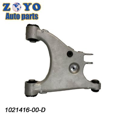 Brazo de control inferior para los sistemas de suspensión automática del Tesla Model S 12-16 1021416-00-D en el mejor de los casos