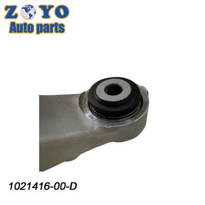 Brazo de control inferior para los sistemas de suspensión automática del Tesla Model S 12-16 1021416-00-D en el mejor de los casos