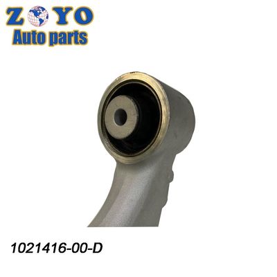 Brazo de control inferior para los sistemas de suspensión automática del Tesla Model S 12-16 1021416-00-D en el mejor de los casos
