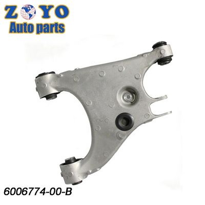El brazo de control inferior delantero para el Tesla Model S 2012-2016 6006774-00-B