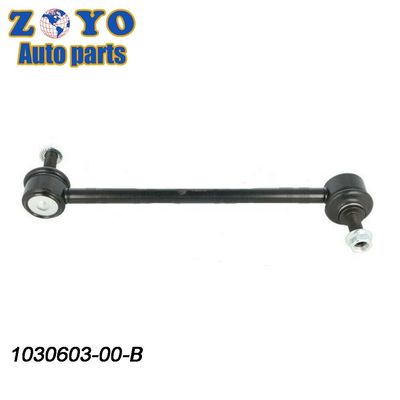 850081600 Brazo de control inferior delantero para el lanzamiento de las piezas de suspensión del Tesla Model S 2017-2019