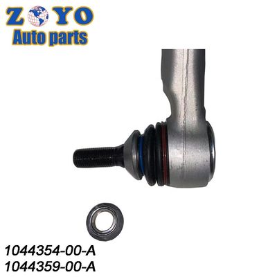 Brazo de control de aluminio para sistemas avanzados de suspensión automática del Tesla Model 3 17-20