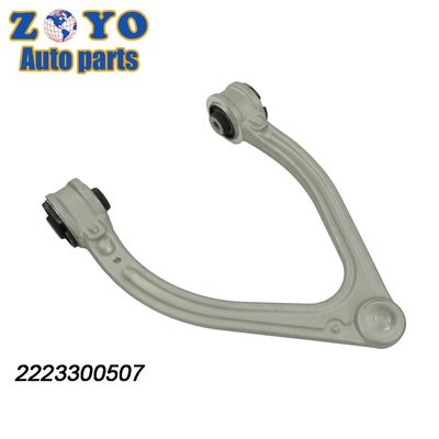 Arma de control inferior delantera ajustable para Mercedes-Benz S450