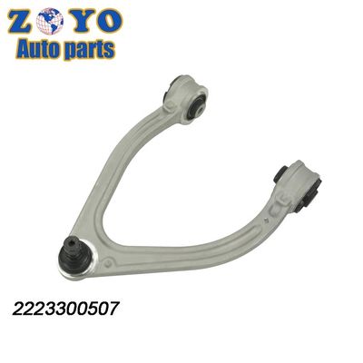 Arma de control inferior delantera ajustable para Mercedes-Benz S450