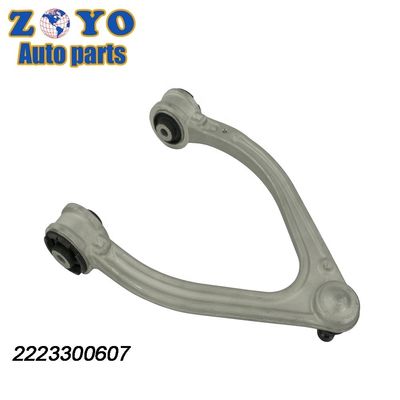 V222 MS101456 Brazo de control inferior delantero ajustable para el mercado de repuestos Mercedes-Benz S550E