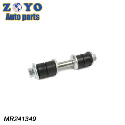 Enlace de extremo de barra de estabilizador de oscilación frontal ajustable para Infiniti Q45 90-01