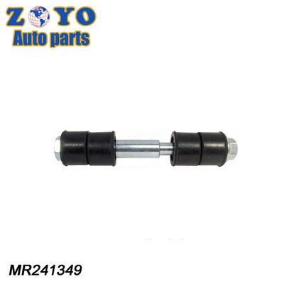 Enlace de extremo de barra de estabilizador de oscilación frontal ajustable para Infiniti Q45 90-01