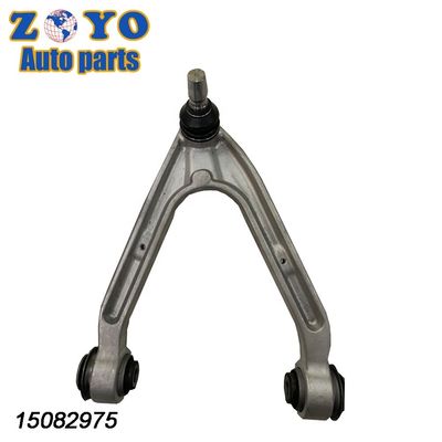 Instalaciones para automóviles Hummer Brazo de control superior delantero para Hummer H3 2005- Partes de suspensión de automóviles
