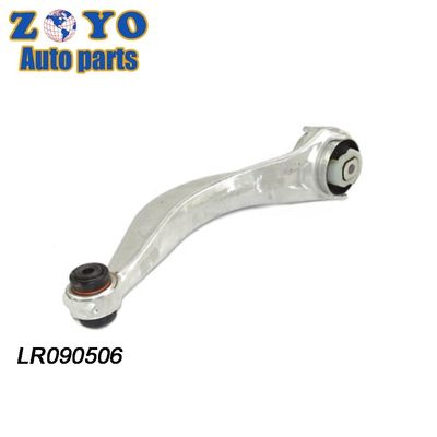 LR090506 Partes de repuesto ajustables Brazo de control frontal para Jaguar Tipo S Manejo mejorado