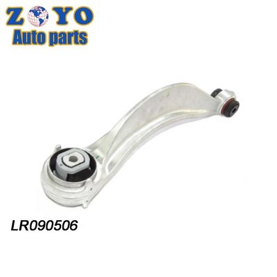 LR090506 Partes de repuesto ajustables Brazo de control frontal para Jaguar Tipo S Manejo mejorado