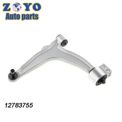 Opel VECTRA C 2002-2008 Brazo delantero inferior izquierdo de control con intercambio NO. 1 12796013