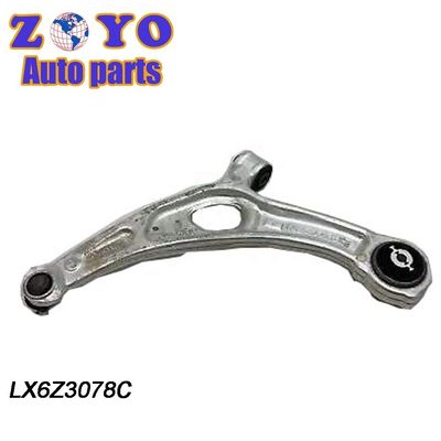 SPHC Acero UGCGSV2547 Brazo de control ajustable para las partes de suspensión del Lincoln Corsair 2020
