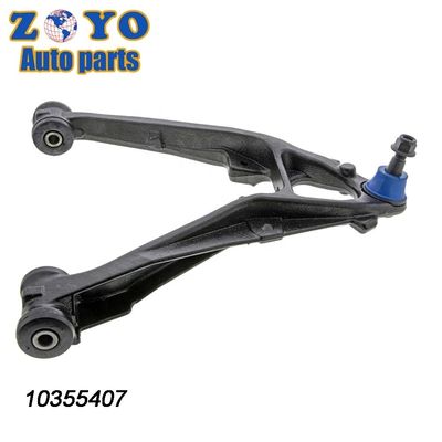 Chevrolet TAHOE 15-19 Frente izquierdo Control inferior del brazo Encasillado con acero 40CR