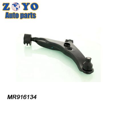 Actualice su sistema de suspensión Mitsubishi Space Star 98-04 con el brazo de control derecho