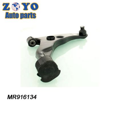 Actualice su sistema de suspensión Mitsubishi Space Star 98-04 con el brazo de control derecho