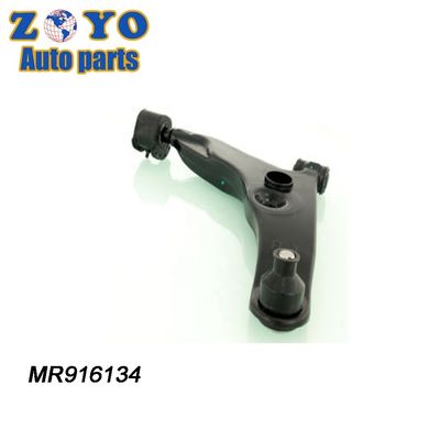 Actualice su sistema de suspensión Mitsubishi Space Star 98-04 con el brazo de control derecho