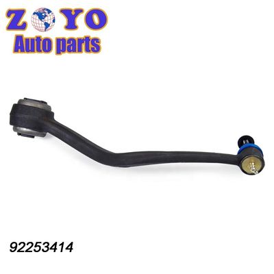 Reemplazar/reparar el brazo inferior para el Chevrolet Caprice 11-13 Brazo de control con articulación de bola