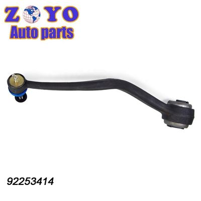 Reemplazar/reparar el brazo inferior para el Chevrolet Caprice 11-13 Brazo de control con articulación de bola