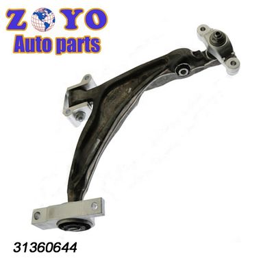 Año 2020-2021 XC90 II 256 Brazo de control ajustable delantero inferior para las piezas de suspensión de