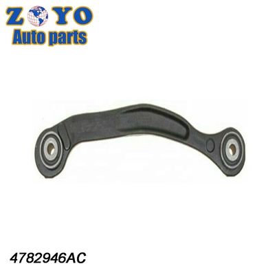 300 Auto Suspensión trasera de control izquierdo para Dodge Charger 2007-2014 oferta