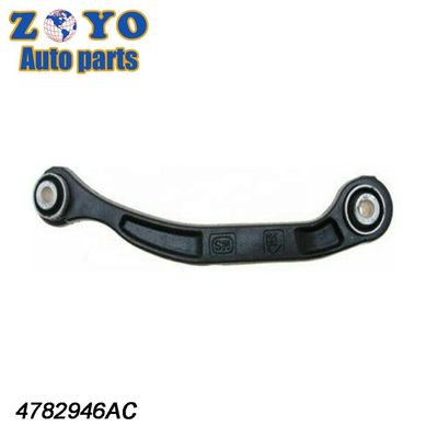 300 Auto Suspensión trasera de control izquierdo para Dodge Charger 2007-2014 oferta