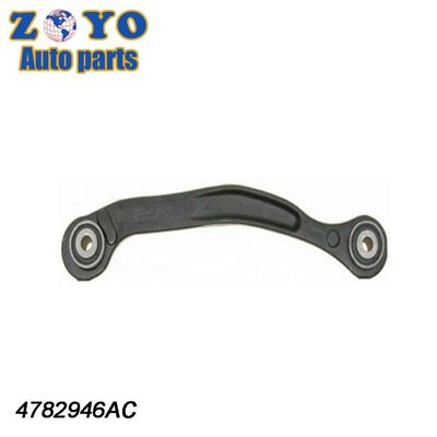 300 Auto Suspensión trasera de control izquierdo para Dodge Charger 2007-2014 oferta