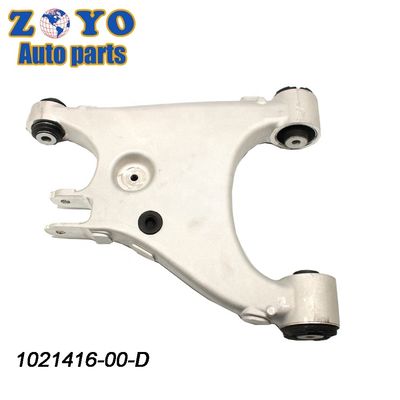 Conjunto de brazo de control de suspensión de goma natural para el modelo S 1021416-00-D de Tesla