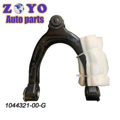 2017-2019 Tesla 3 Model3 Brazo de control de suspensión superior izquierda para partes de chasis de automóviles estadounidenses
