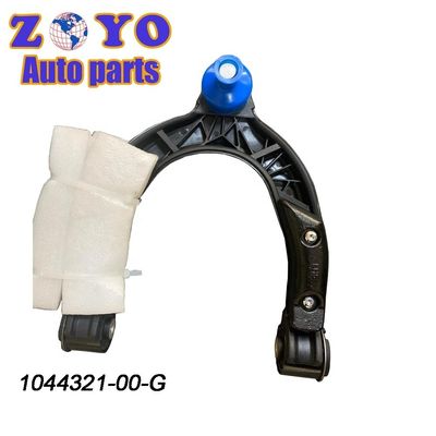 2017-2019 Tesla 3 Model3 Brazo de control de suspensión superior izquierda para partes de chasis de automóviles estadounidenses