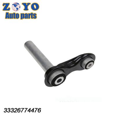 BMW X5 2007-2018 Armas de control del eje trasero de aluminio para el mercado internacional