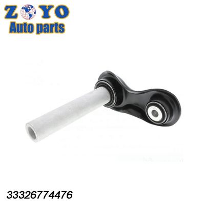 BMW X5 2007-2018 Armas de control del eje trasero de aluminio para el mercado internacional