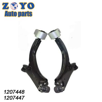 Reemplazar/reparar su Ford EcoSport 2004-2012 con el brazo de control de la cavidad de caucho natural