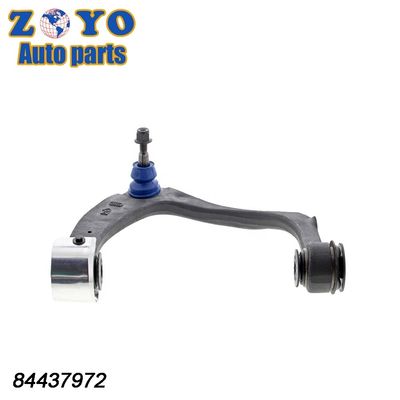 Brazo de control superior izquierdo delantero para Cadillac Escalade 21-22 Venta al por mayor Reemplazo / reparación