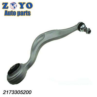 Sistema de suspensión Brazo de control de bujes de caucho natural para Mercedes-Benz Clase S 2013