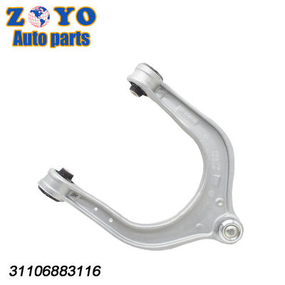 Kit de control del brazo delantero de aluminio para BMW X5 X6 X719 5401984SX