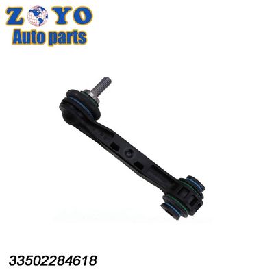 Repuestos de automóviles para BMW Control de suspensión aérea Brazo de buscador de prensa M2 M3 M4
