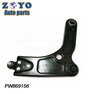 Suspensión delantera de goma natural para Proton Satria Neo 2007