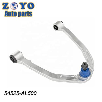 Las partes de suspensión para Nissan 350Z 2003-2009 0220-065 Brazo de control ajustable superior